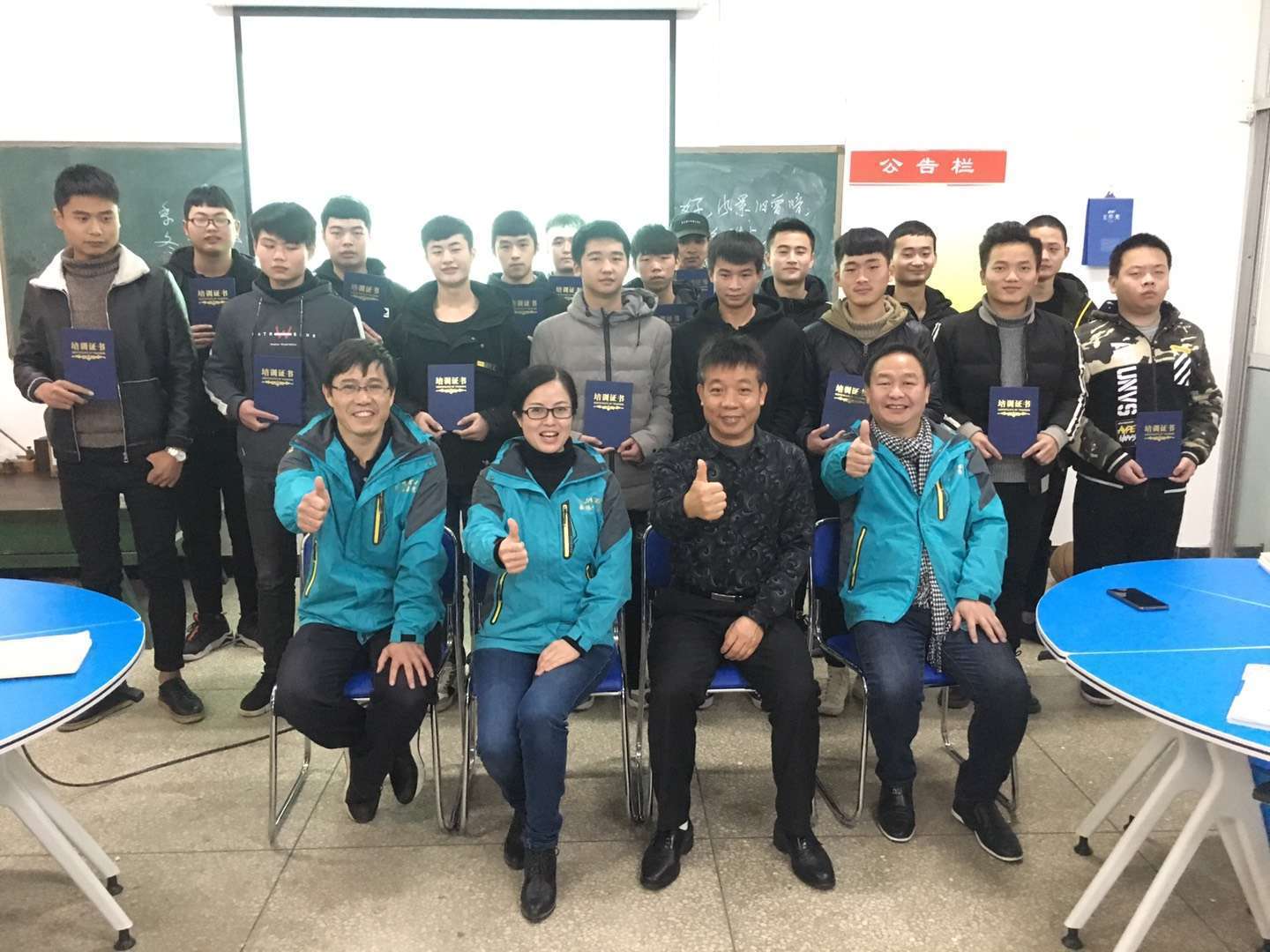 学生机电实训公司