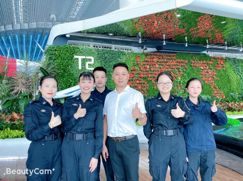 学生实习就业情况