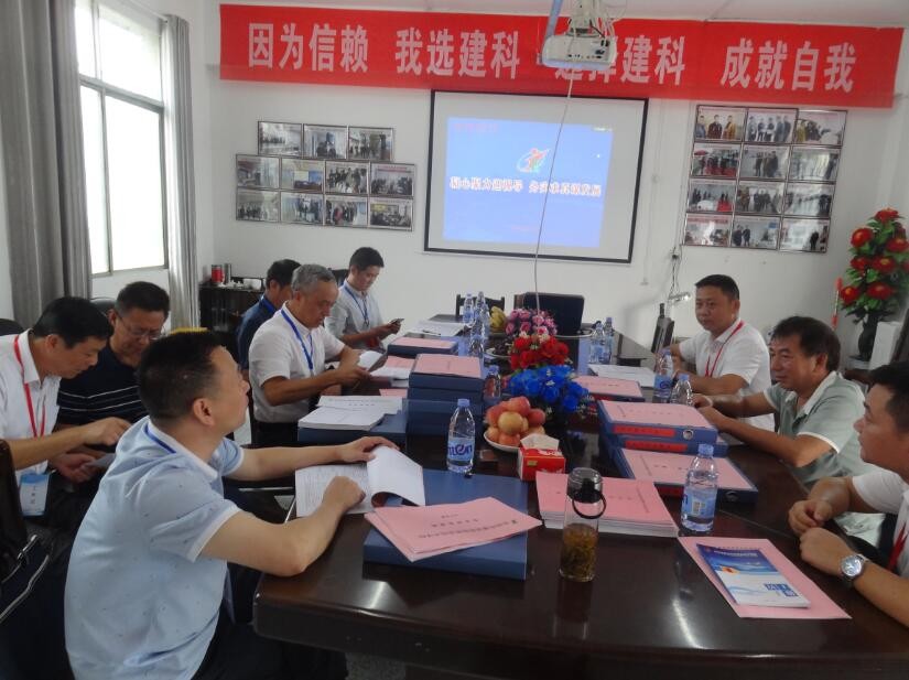 落实资助政策，助推精准扶贫