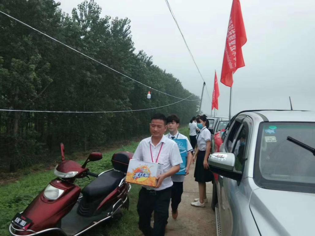 情系防洪一线，慰问情暖人心