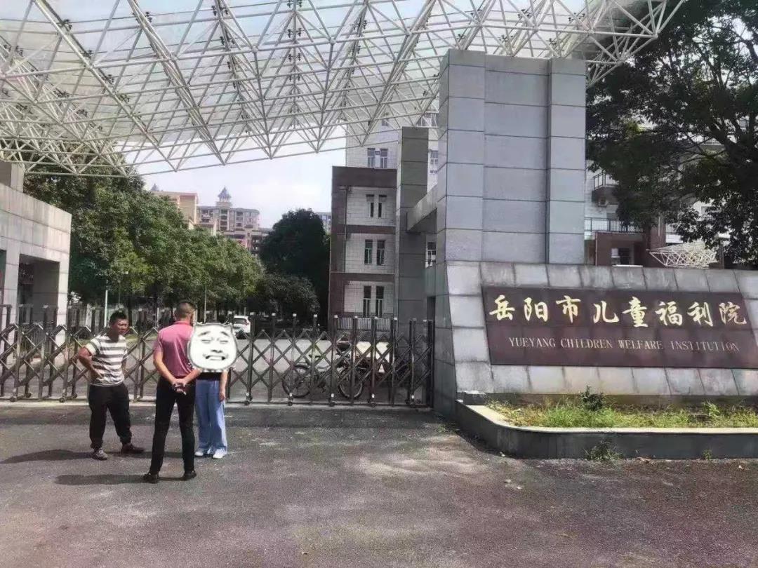 “关爱孤儿·扶贫助学”我们在行动