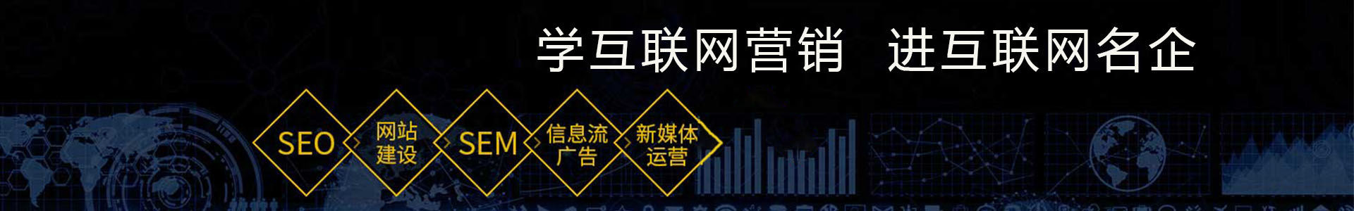 岳阳市航空科技职业技术学校