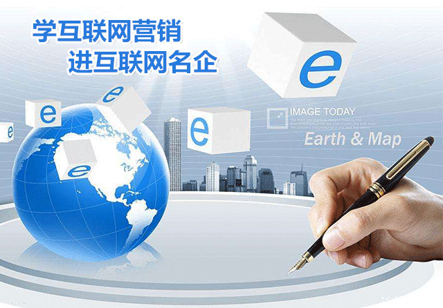 岳阳市航空科技职业技术学校