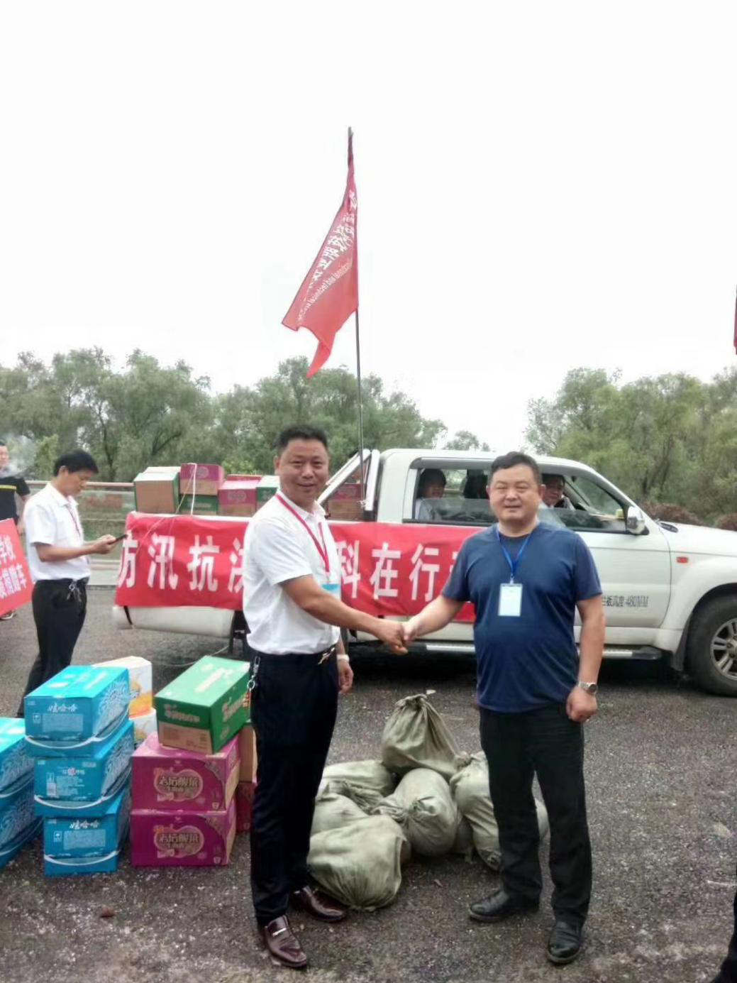 君山航校,君山航空,航空,航空服务,电商,电子商务,机电,机电设备维修与安装,旅管,旅游服务与管理,平面设计,计算机应用,建筑工程施工,对口升学,岳阳建科,岳阳建设科技