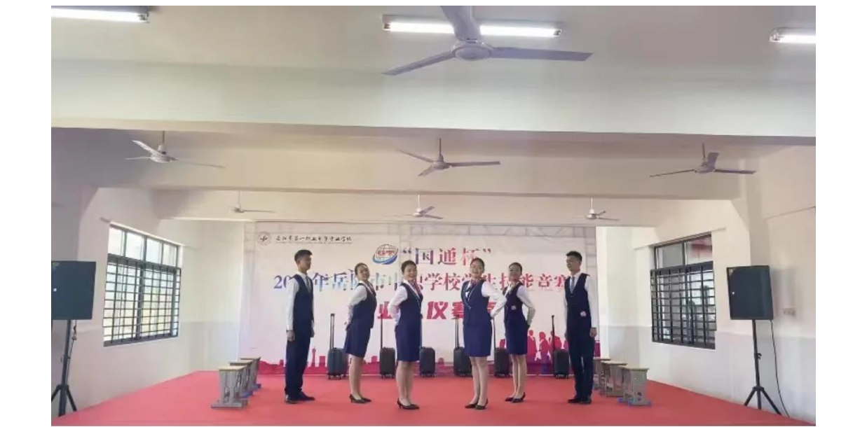 君山航校,君山航空,航空,航空服务,电商,电子商务,机电,机电设备维修与安装,旅管,旅游服务与管理,平面设计,计算机应用,建筑工程施工,对口升学,岳阳建科,岳阳建设科技