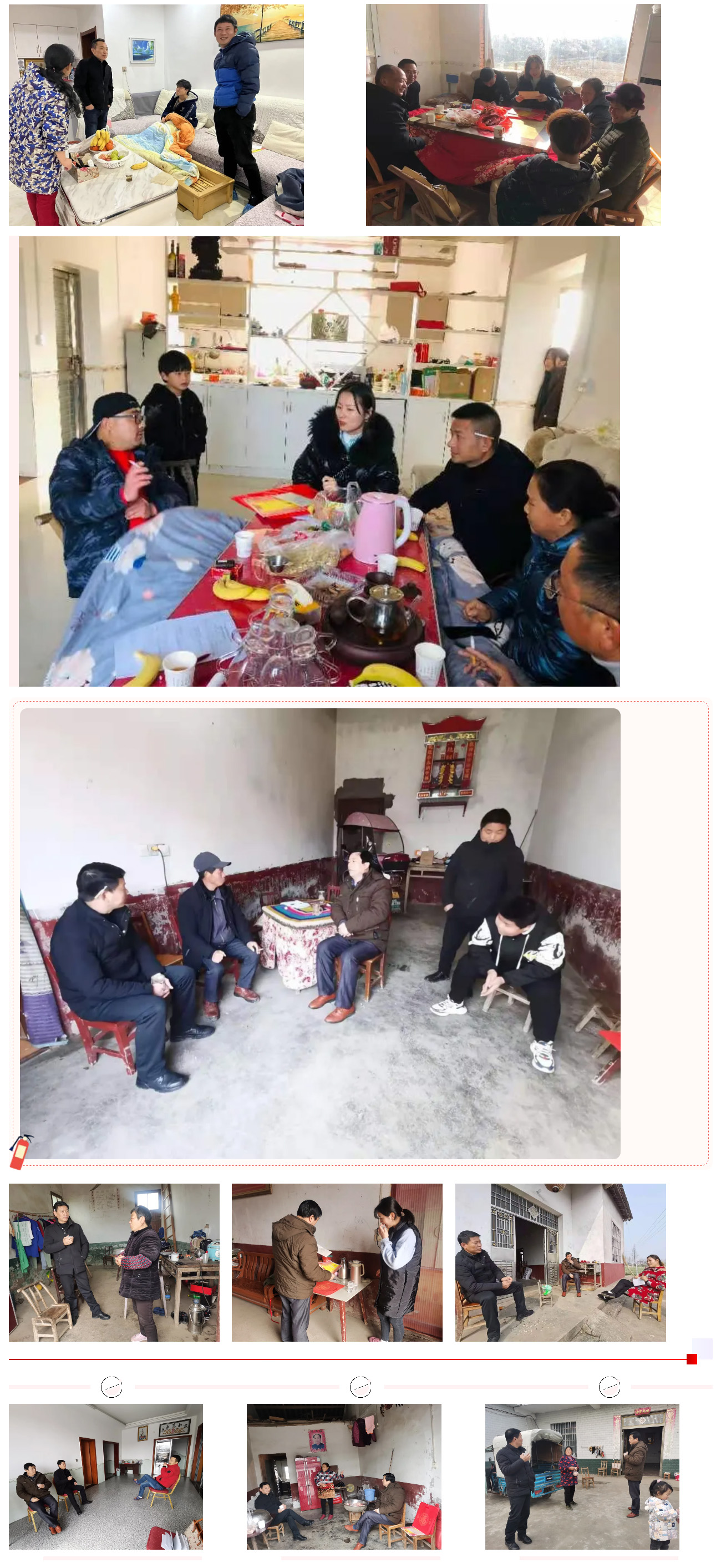 君山航校,君山航空,航空,航空服务,电商,电子商务,机电,机电设备维修与安装,旅管,旅游服务与管理,平面设计,计算机应用,建筑工程施工,对口升学,岳阳建科,岳阳建设科技