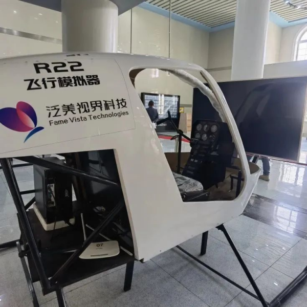 君山航校,君山航空,航空,航空服务,电商,电子商务,机电,机电设备维修与安装,旅管,旅游服务与管理,平面设计,计算机应用,建筑工程施工,对口升学,岳阳建科,岳阳航空科技