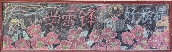 君山航校,君山航空,航空,航空服务,电商,电子商务,机电,机电设备维修与安装,旅管,旅游服务与管理,平面设计,计算机应用,建筑工程施工,对口升学,岳阳建科,岳阳航空科技