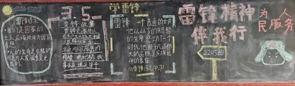 君山航校,君山航空,航空,航空服务,电商,电子商务,机电,机电设备维修与安装,旅管,旅游服务与管理,平面设计,计算机应用,建筑工程施工,对口升学,岳阳建科,岳阳航空科技