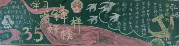 君山航校,君山航空,航空,航空服务,电商,电子商务,机电,机电设备维修与安装,旅管,旅游服务与管理,平面设计,计算机应用,建筑工程施工,对口升学,岳阳建科,岳阳航空科技