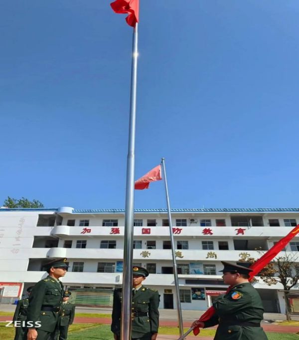 君山航校,君山航空,航空,航空服务,电商,电子商务,机电,机电设备维修与安装,旅管,旅游服务与管理,平面设计,计算机应用,建筑工程施工,对口升学,岳阳建科,岳阳航空科技